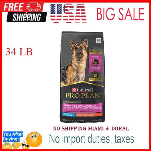 Purina pro plan sensitive - purina,