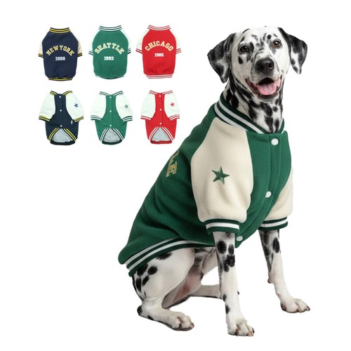 Xxl dog winter varsity - winter, jackets