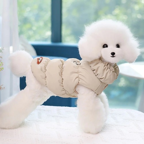 Dog winter coat padded - winter,